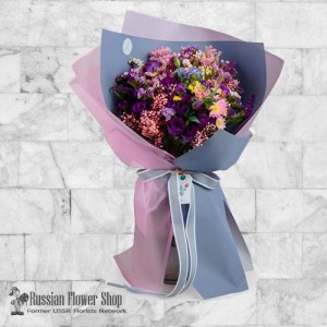 Armenia Flower Bouquet #1