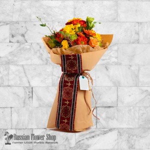 Armenia Flower Bouquet #2