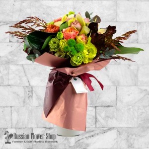 Armenia Flower Bouquet #5