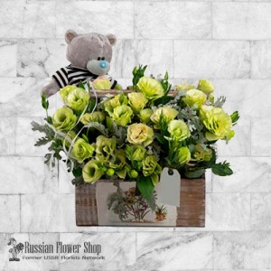 Armenia Flower Bouquet #6