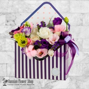 Armenia Flower Bouquet #7