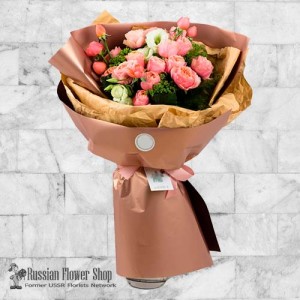 Armenia Flower Bouquet #8
