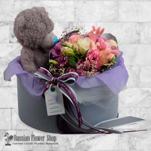 Armenia Flower Bouquet #9