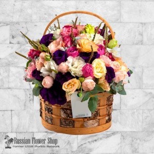 Armenia Flower Bouquet #10
