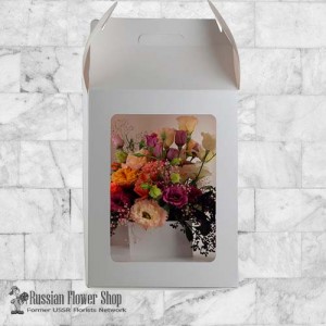 Armenia Flower Bouquet #11