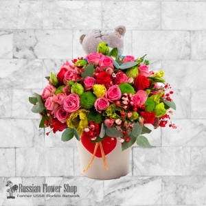 Armenien Blumenstrauß #13