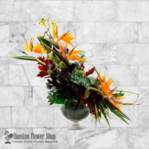 Armenien Blumenstrauß #15