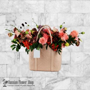 Armenien Blumenstrauß #16