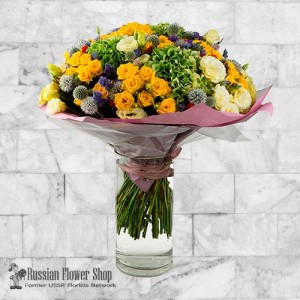 Armenien Blumenstrauß #17