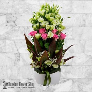 Armenien Blumenstrauß #18