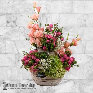 Armenien Blumenstrauß #19