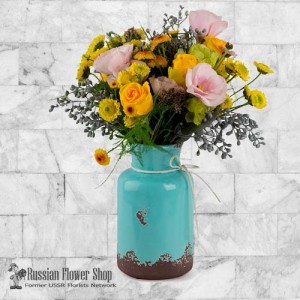 Armenia Flower Bouquet #21