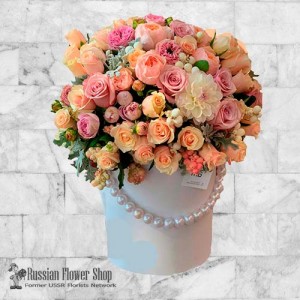 Armenia Roses Bouquet #2