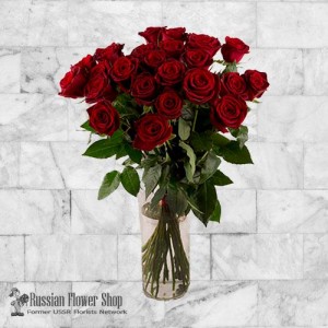 Armenia Roses Bouquet #5