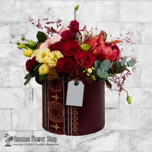 Armenia Roses Bouquet #8