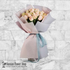 Armenia Roses Bouquet #11