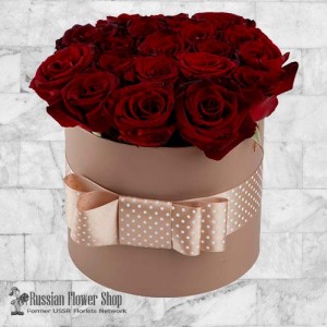 Armenia Roses Bouquet #14